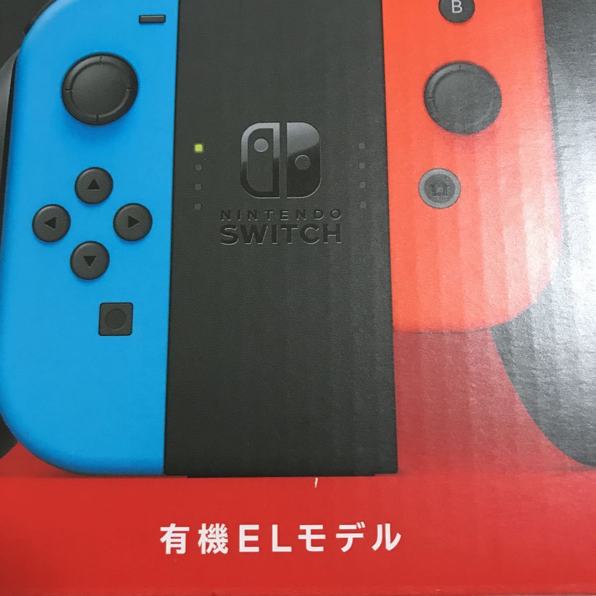 オークショ ヤフオク! - Nintendo Switch Joy-Con(L) ネオンブルー/(R
