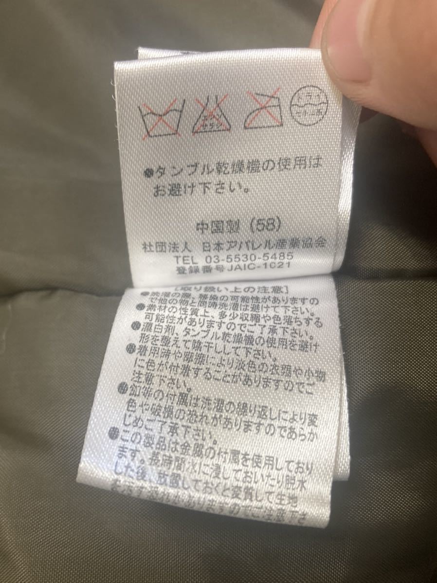item_image_7