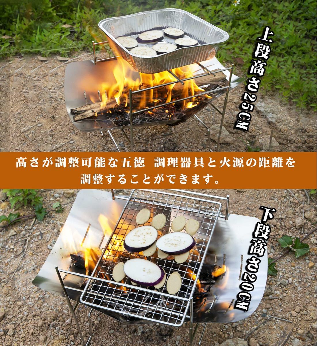 焚き火台 焚火台 ソロキャンプ キャンプ バーベキューコンロ 軽量