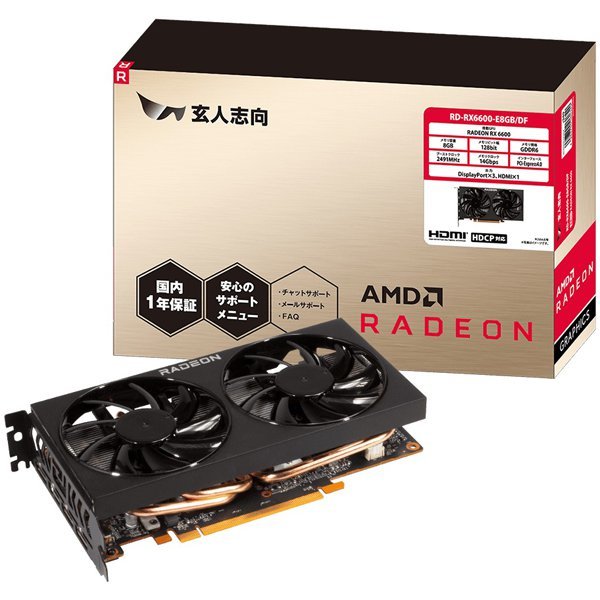 新品未使用 玄人志向 RD-RX6600XT-E8GB/DF-