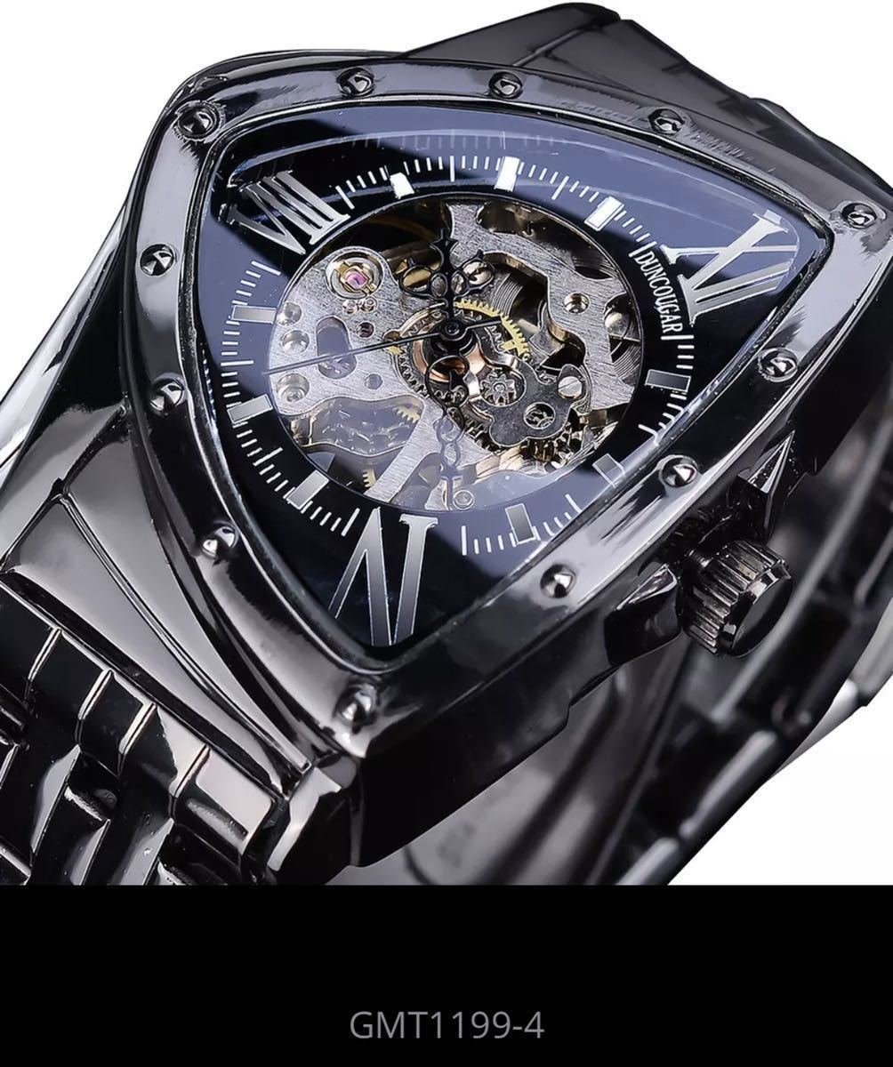 ZKY105◆全5種類 要1種類選択 三角形 スケルトンブラック腕時計 機械式 ステンレス鋼 メンズ腕時計 ウォッチ 時計 かっこいい おしゃれ の画像6