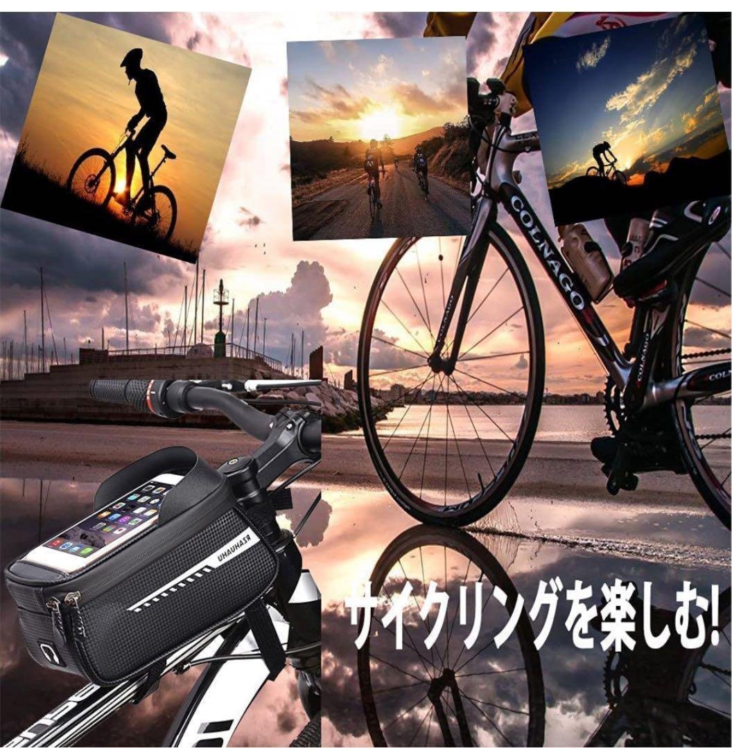 CJM689★自転車トップチューブバッグ フレームバッグ 取り付け簡単 自転車バッグ 防水_画像7
