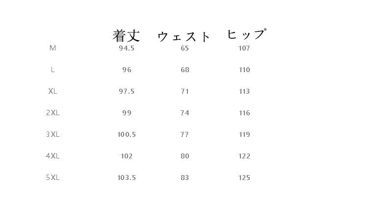 cjx860★ワークパンツ メンズ サルエルパンツ ハロン カーゴパンツ ズボン 作業服 チノパン_画像10