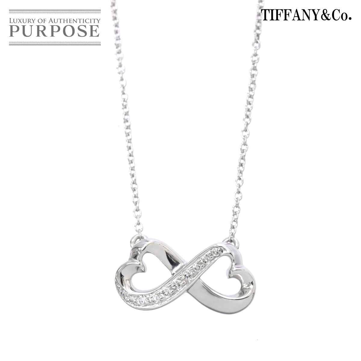 ティファニー TIFFANY&Co. ダブルラビングハート ダイヤ ネックレス