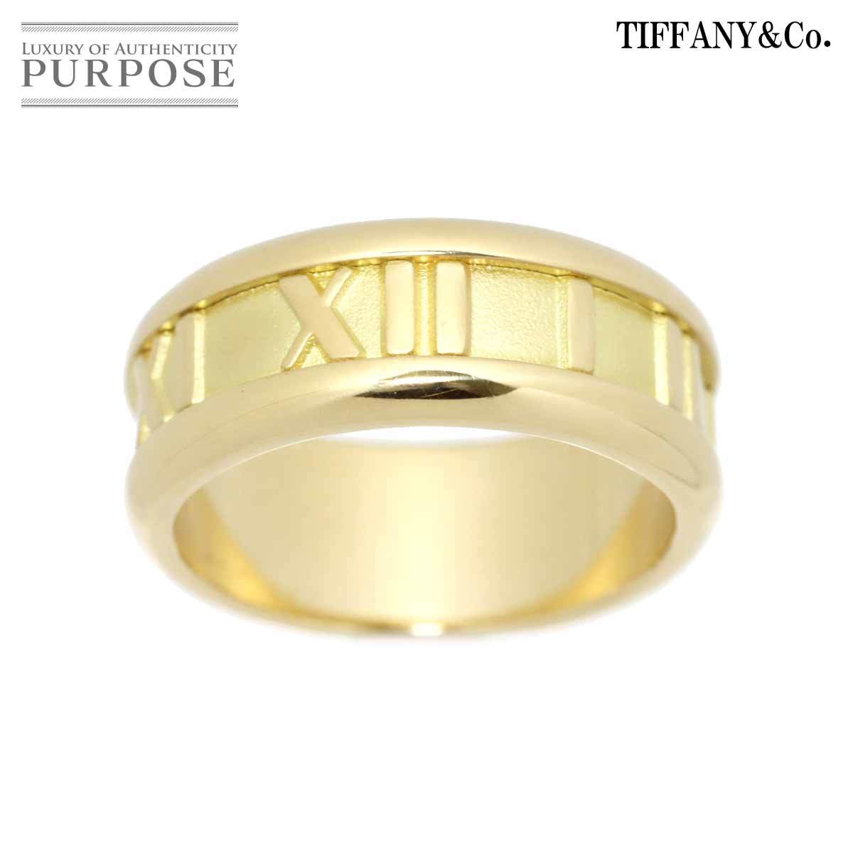 ティファニー TIFFANY&Co. アトラス 9号 リング K18 YG イエローゴールド 750 指輪 Atlas Ring 90160555