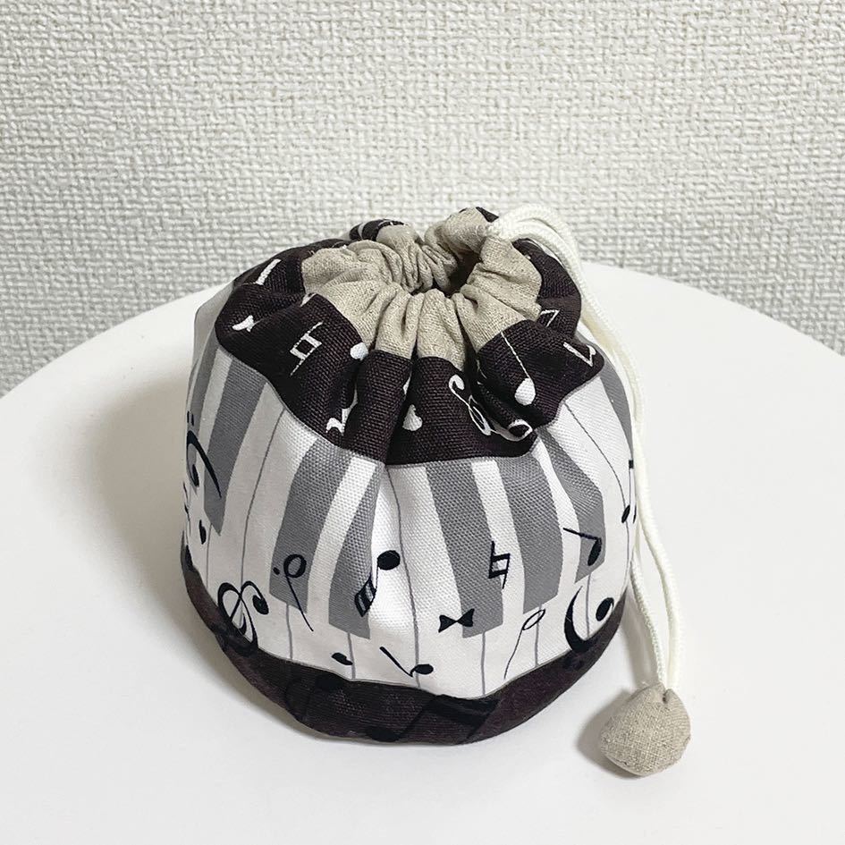 ハンドメイド 丸底 巾着★鍵盤 音符_画像5