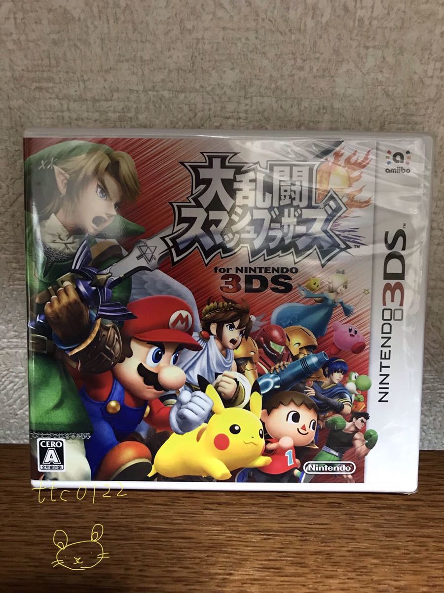 新品未開封 任天堂 3DSソフト【大乱闘スマッシュブラザーズfor 新品未開封 任天堂 3DSソフト【大乱闘スマッシュブラザーズfor