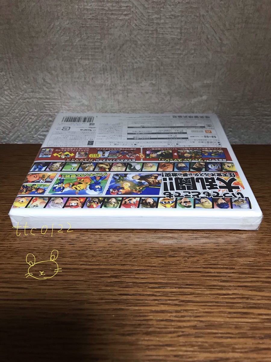 新品未開封 任天堂 3DSソフト【大乱闘スマッシュブラザーズfor 新品未開封 任天堂 3DSソフト【大乱闘スマッシュブラザーズfor