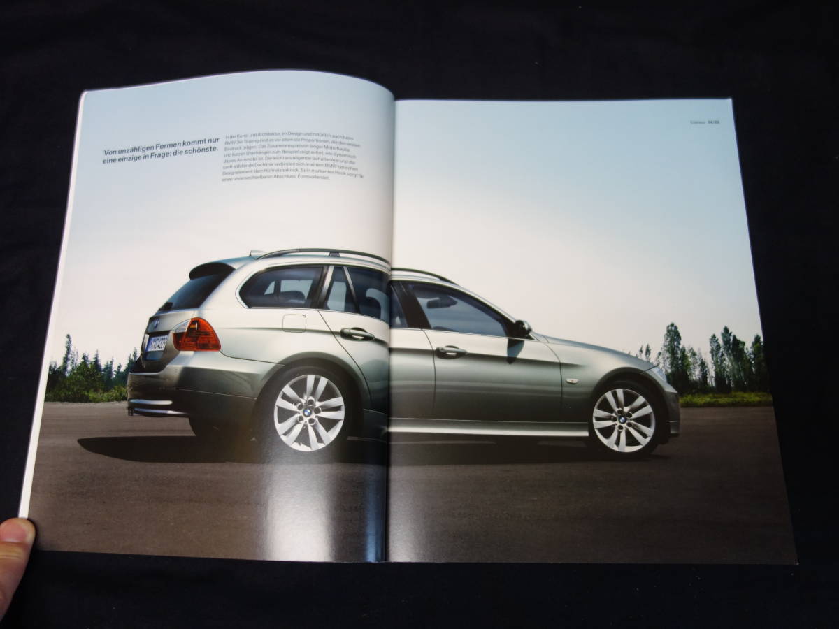 【￥900 即決】BMW 3シリーズ ツーリング E91型 独語版 専用 本カタログ / 2007年【当時もの】_画像2