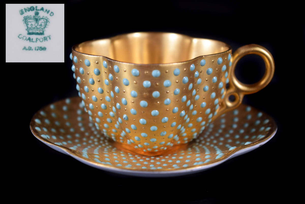 コレクション コールポート Coalport デミタスカップ トルコ石のジュール打ち アンティーク 洋食器C545(1800年 - 1900年