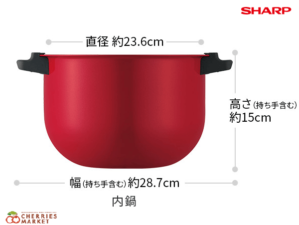 ◇新品未使用◇ SHARP シャープ HEALSIO ヘルシオ ホットクック KN