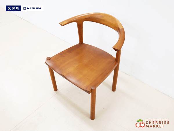 ◇家具蔵◇ KAGURA ARMCHAIR ARCOⅡ 無垢材 アームチェア アルコ