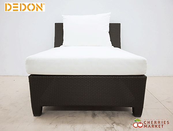 ◆展示品◆ DEDON デドン ドイツ Barcelona バルセロナ センター 1Pソファ/1人掛けソファ 040 ブロンズ アウトドア 37万 ①