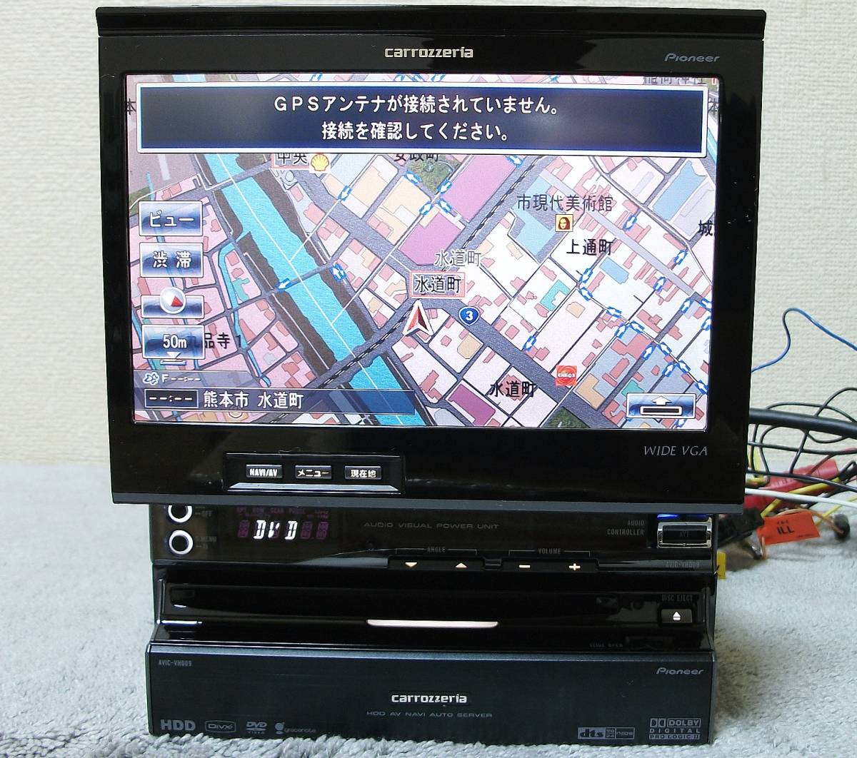 【動作確認済】カロッツェリア AVIC-VH009 サイバーナビ HDDナビ Yahoo!オークション - 送料無料 カロッツェリア AVIC-VH009 HDD
