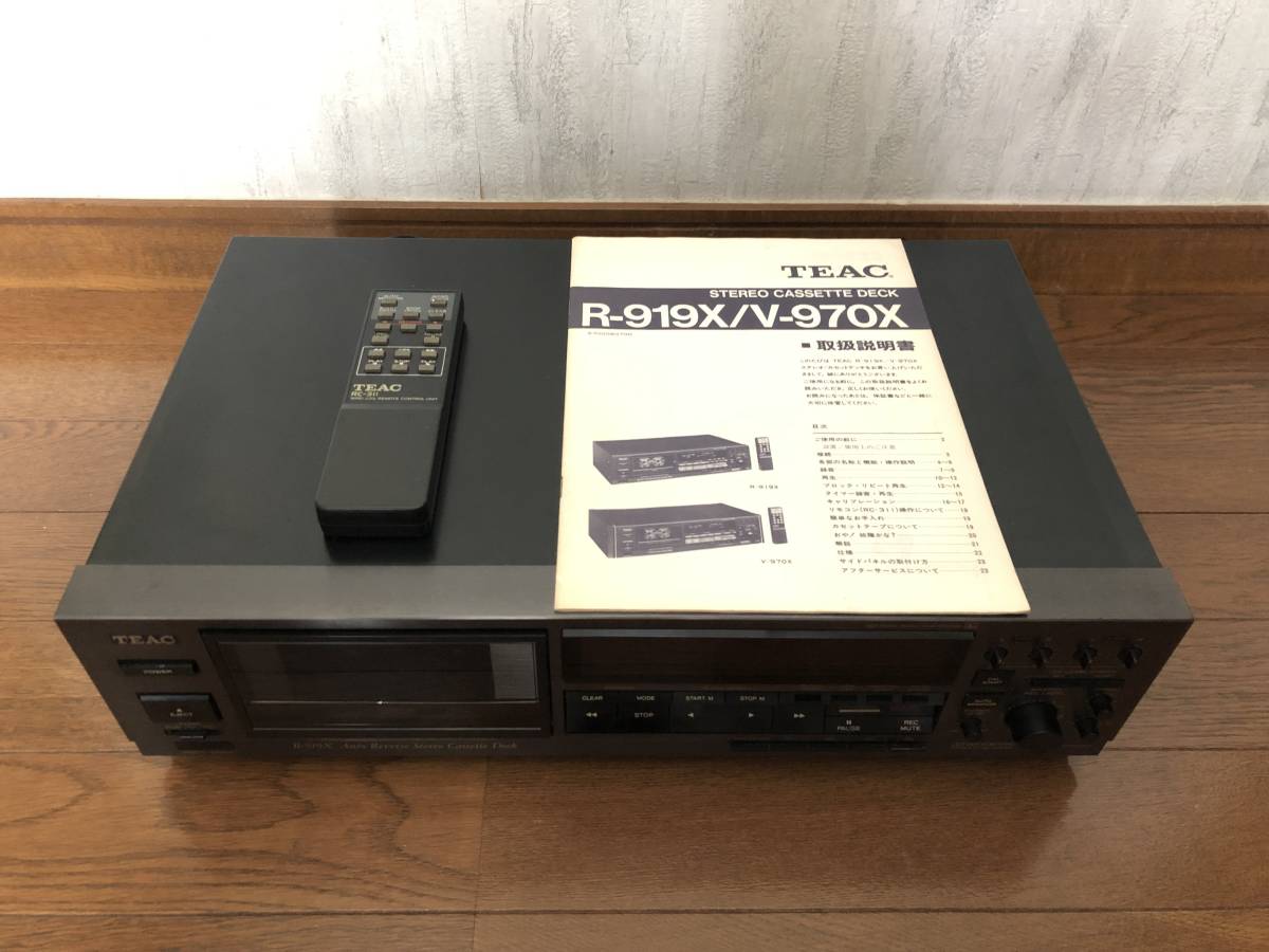 TEAC ティアック 3ヘッド オートリバース カセットデッキ R-919X