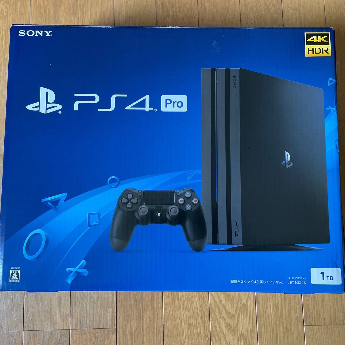 当店限定販売 SONY PS4Pro CUH-7000BB01 1TB agapeeurope.org