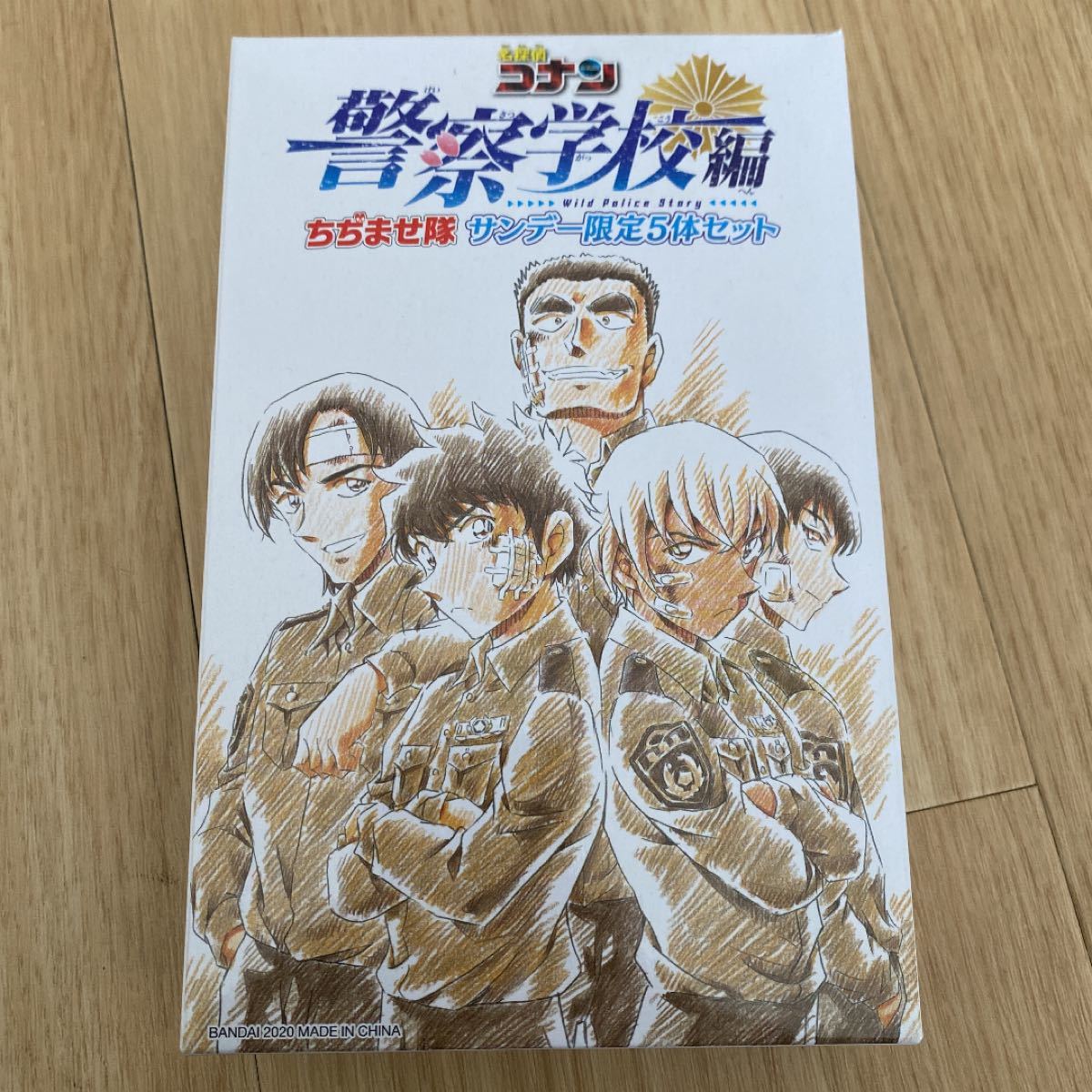 名探偵コナン 警察学校 ちぢませ隊 フィギュア サンデー限定5隊セット 松田陣平 降谷零 諸伏景光 萩原研二 伊達航