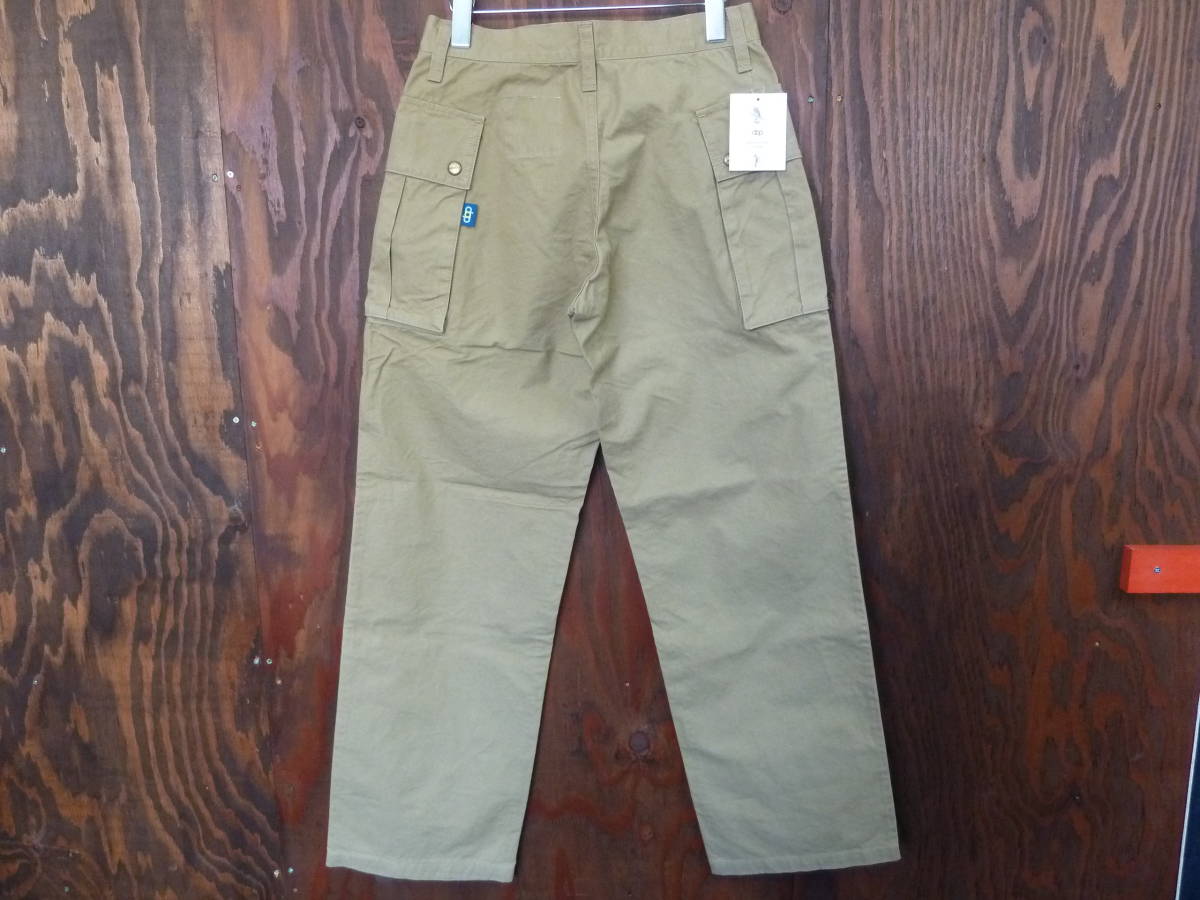 【新品】【送料無料】日本製 児島ジーンズ DAP ダップ FISHERMAN ARMY PANTS カーゴパンツ アメカジ ベージュ_画像2