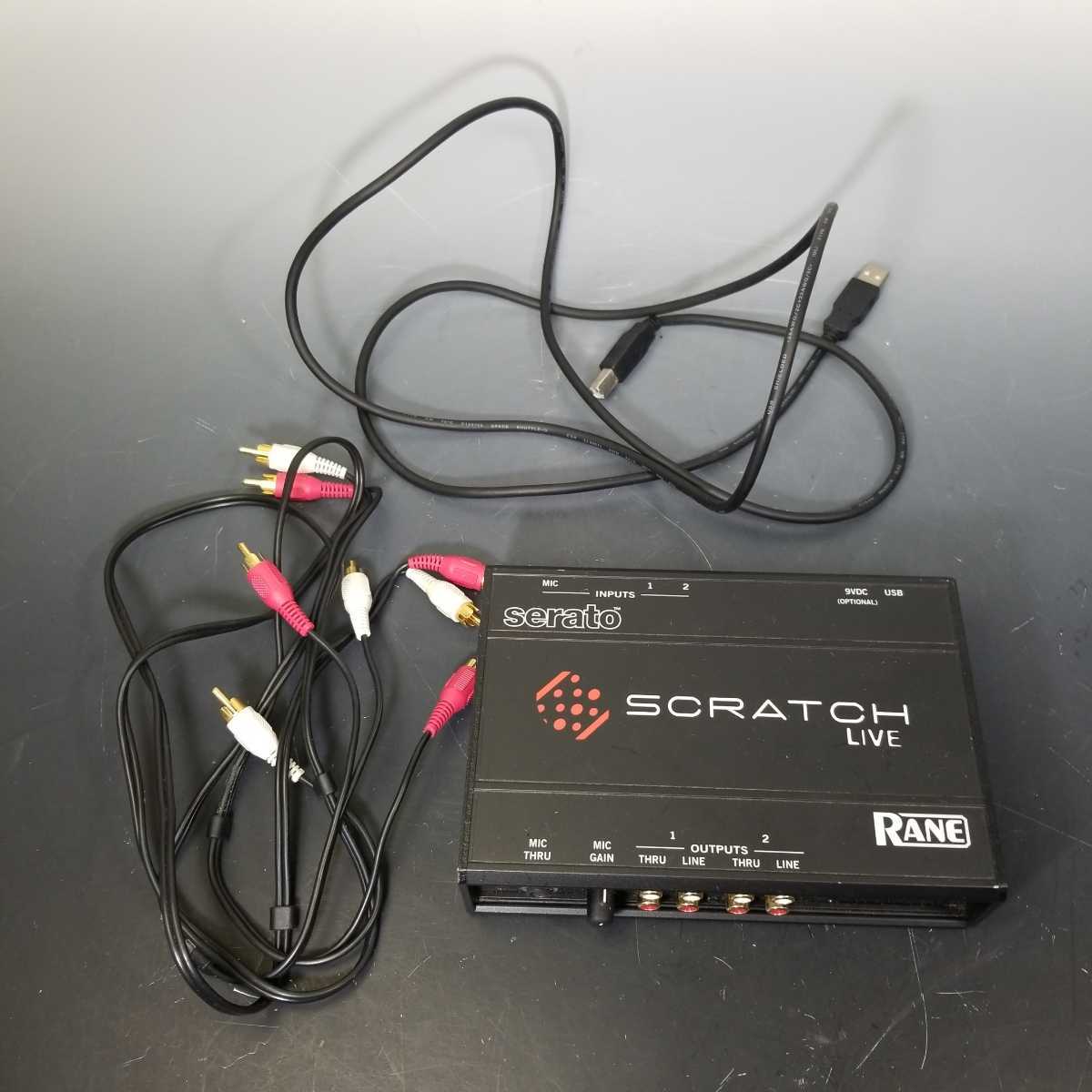 serato SCRATCH LIVE スクラッチライブ RANE SL1 | akuapemruralbank.com