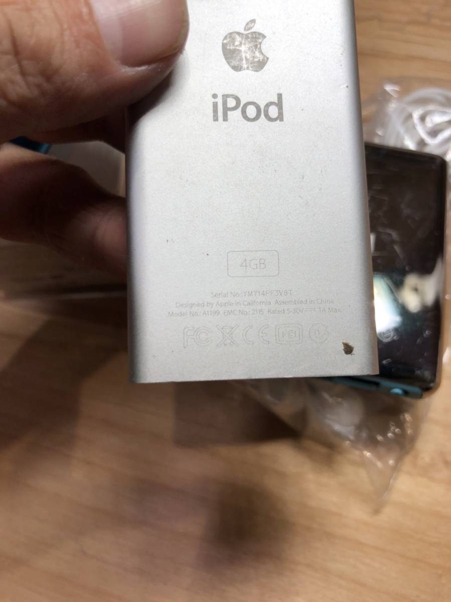 （4）Apple iPod A1199 AII37 EMC 4GB 8GB スピーカー付き まとめ売り_画像6