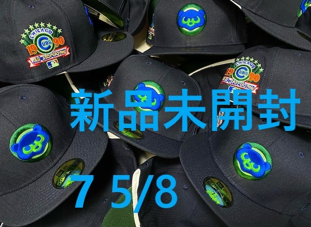 安心の海外正規品 AILES CHICAGO CUBS NEW ERA 崎山翼 7 5/8 - 帽子