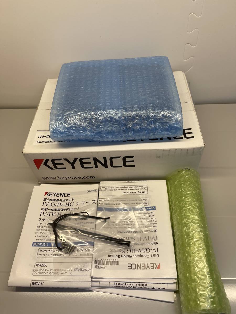 IV2-CP50 KEYENCE AI搭載 画像判別センサ IV2 シリーズ IV2-CP50 KEYENCE AI搭載 画像判別センサ IV2 シリーズ
