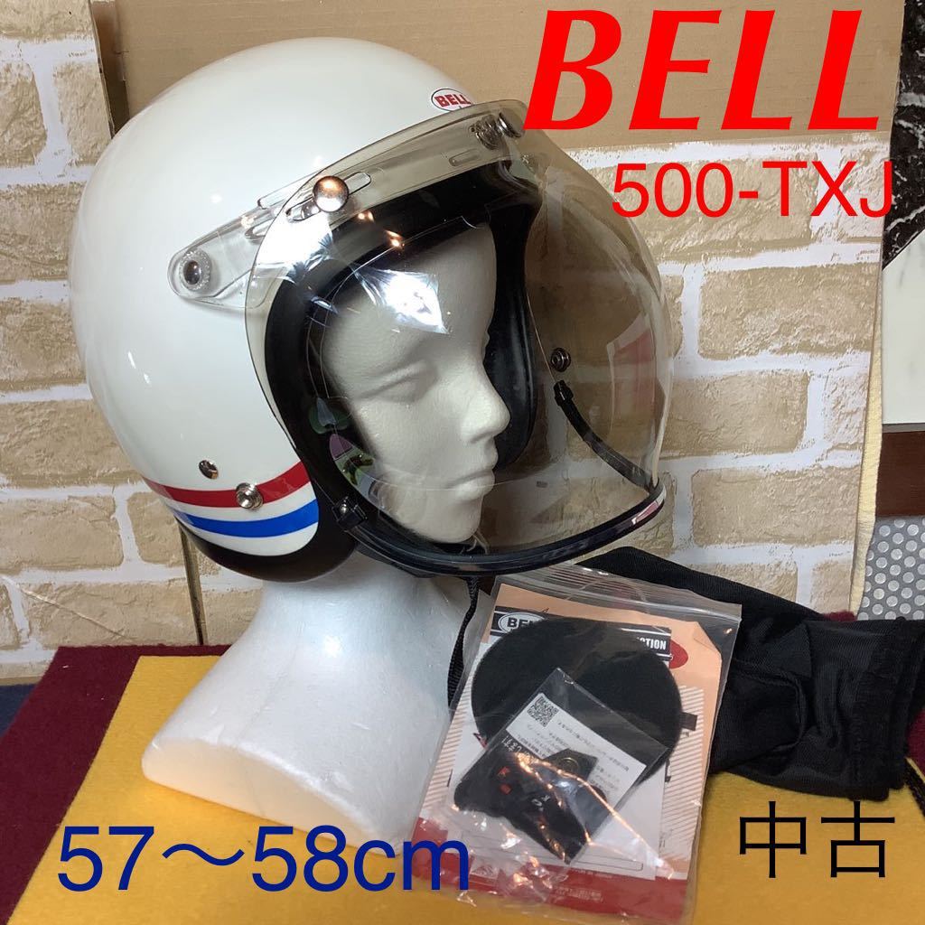 大量入荷 BELL ヘルメット リペア ステッカー ienomat.com.br