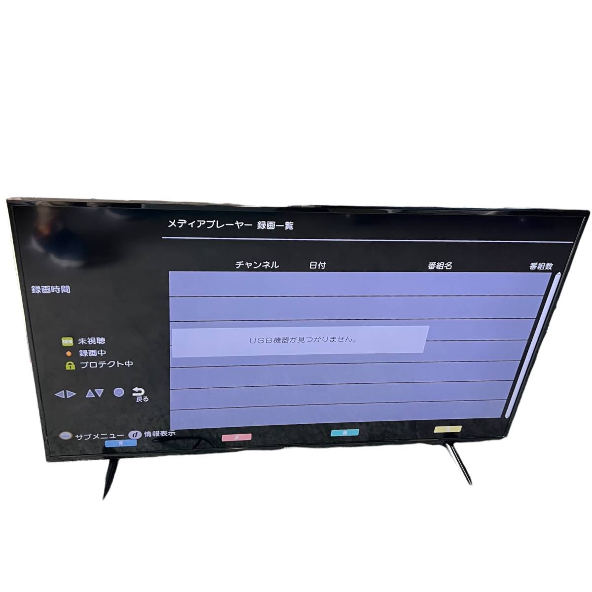 au27az【美品・神奈川県厚木市発】 50UB10P アイリスオーヤマ 4Kテレビ