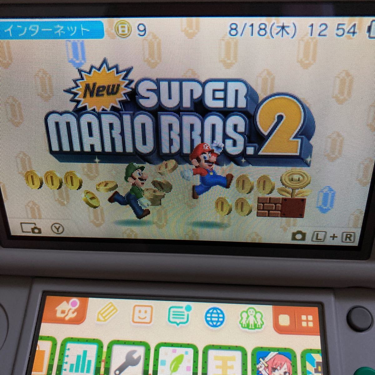 ソフト大量！任天堂3DS スーパーファミコン　美品　本体