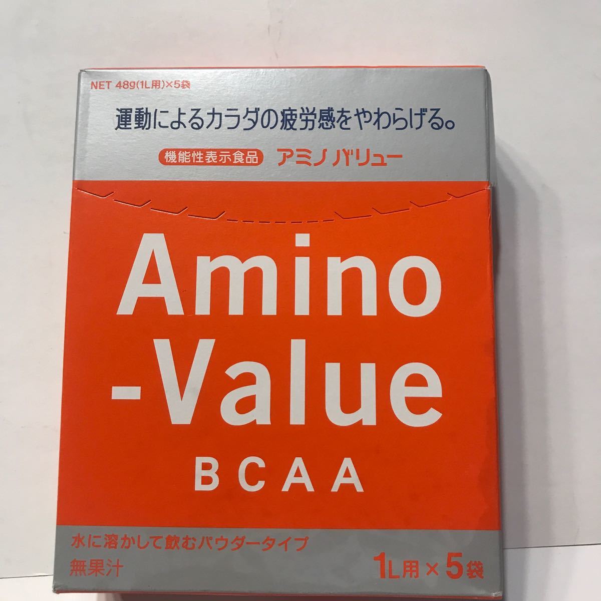 大塚製薬 アミノバリュー BCAA パウダー8000 1L用 48gｘ5袋 