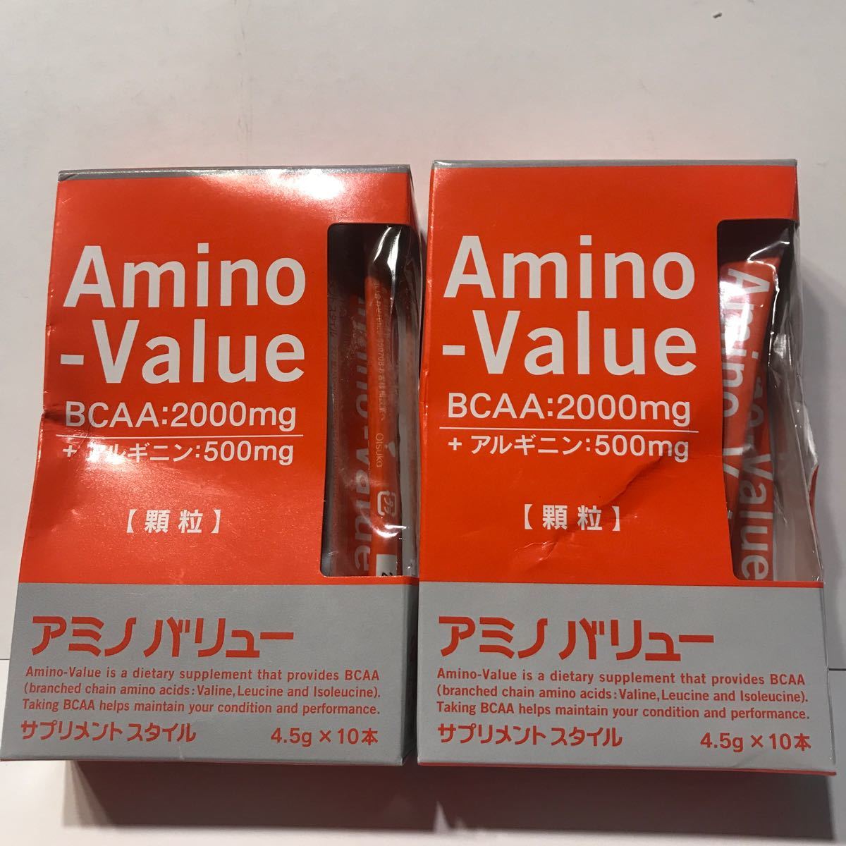 大塚製薬 アミノバリュー BCAA パウダー8000 1L用 48gｘ5袋 
