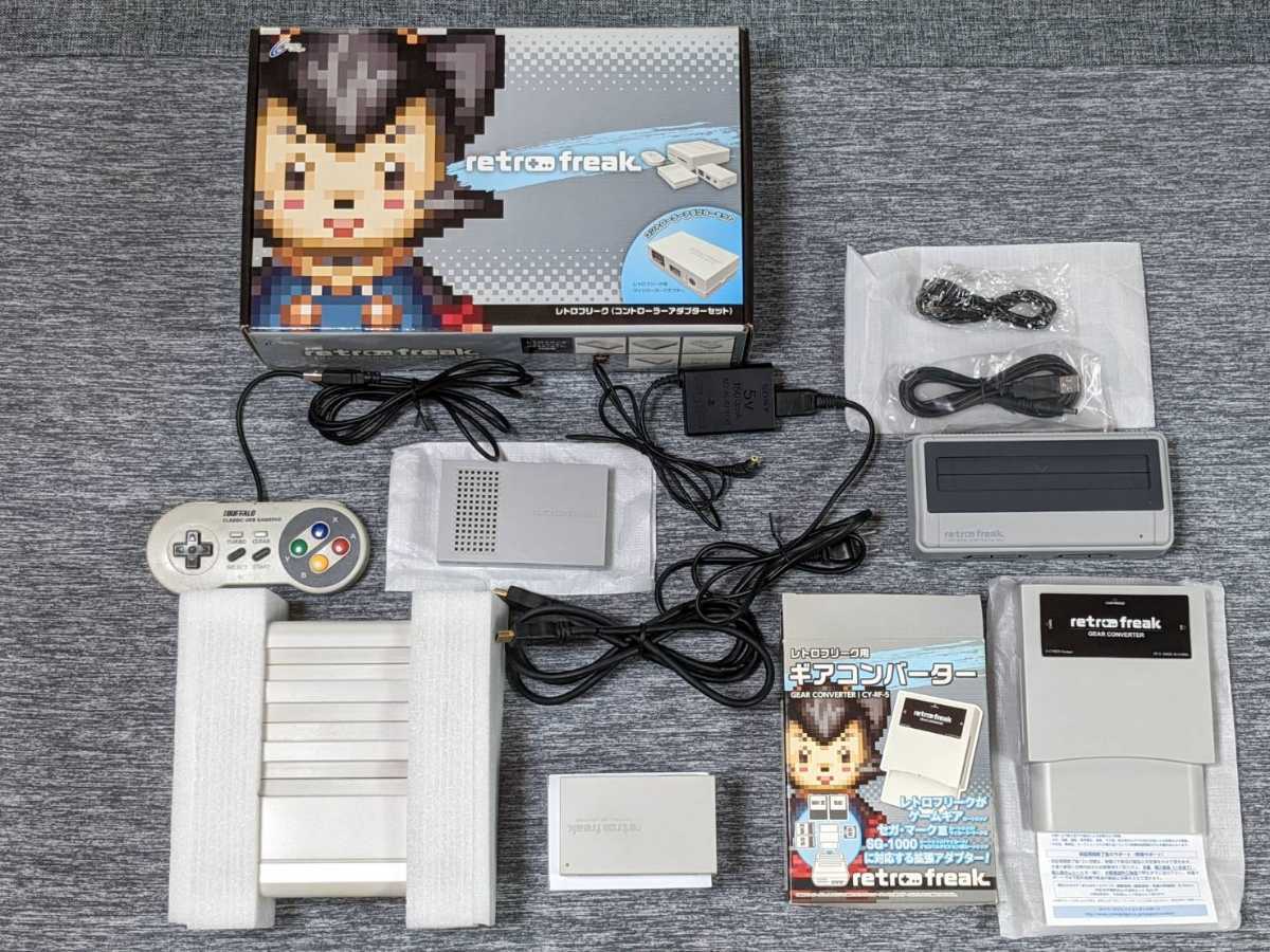 レトロフリーク用 ギアコンバーター(新品未開封品)サイバー