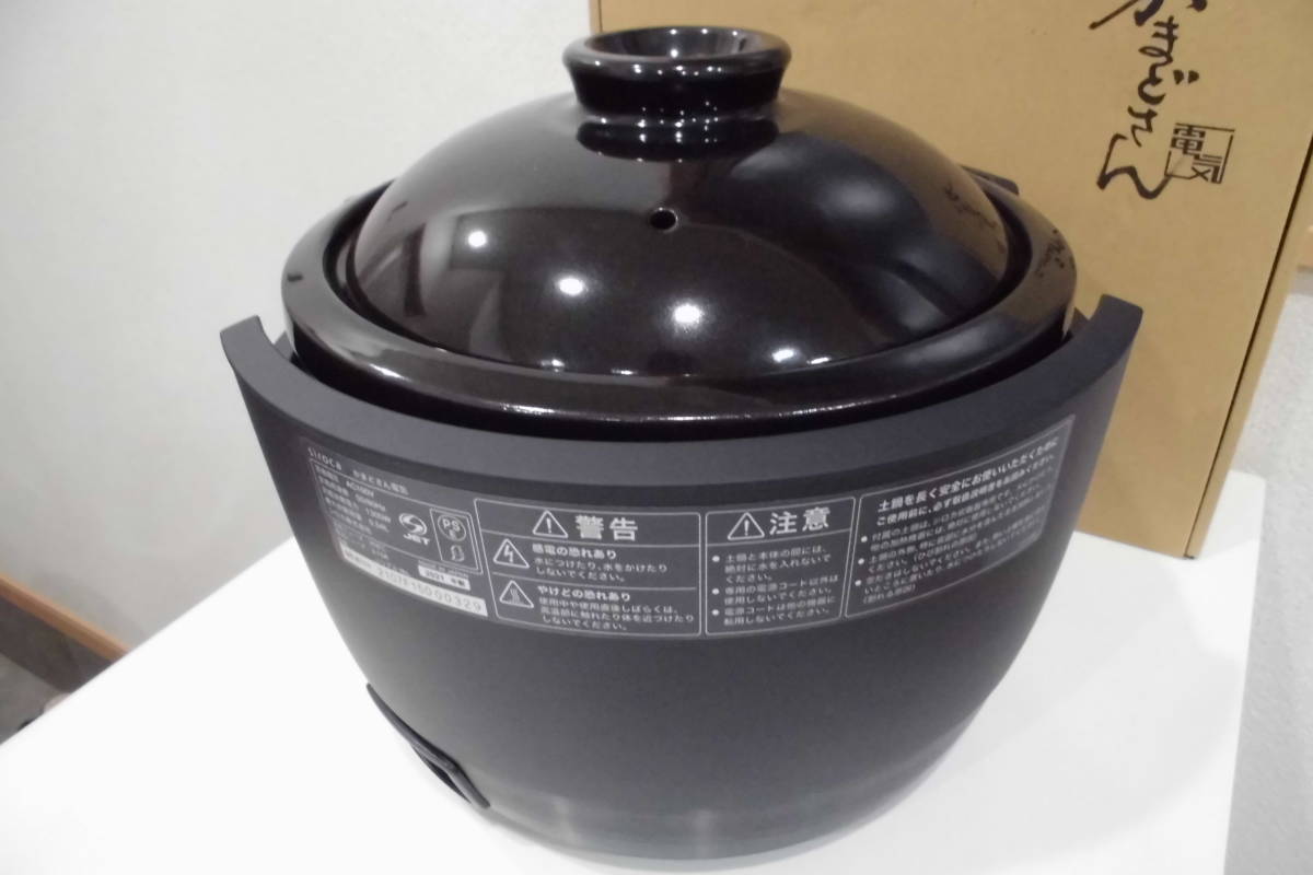 かまどさん炊飯器・長谷園・siroca(3回ほど使用した中古品です) かまどさん炊飯器・長谷園・siroca(3回ほど使用した中古品です)