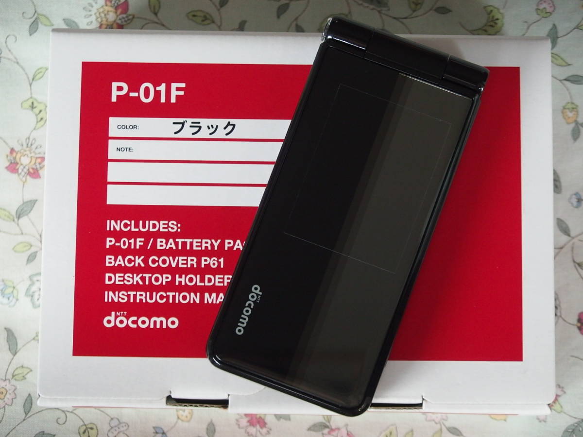 ☆彡《新品・未使用》 docomo ケータイ Ｐ－０１Ｆ ブラック