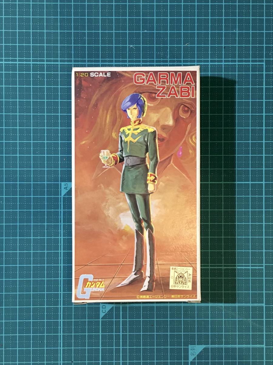 1/20・キャラコレ ガルマ・ザビ 〈発売当時よりストック品 1/20・キャラコレ ガルマ・ザビ 〈発売当時よりストック品