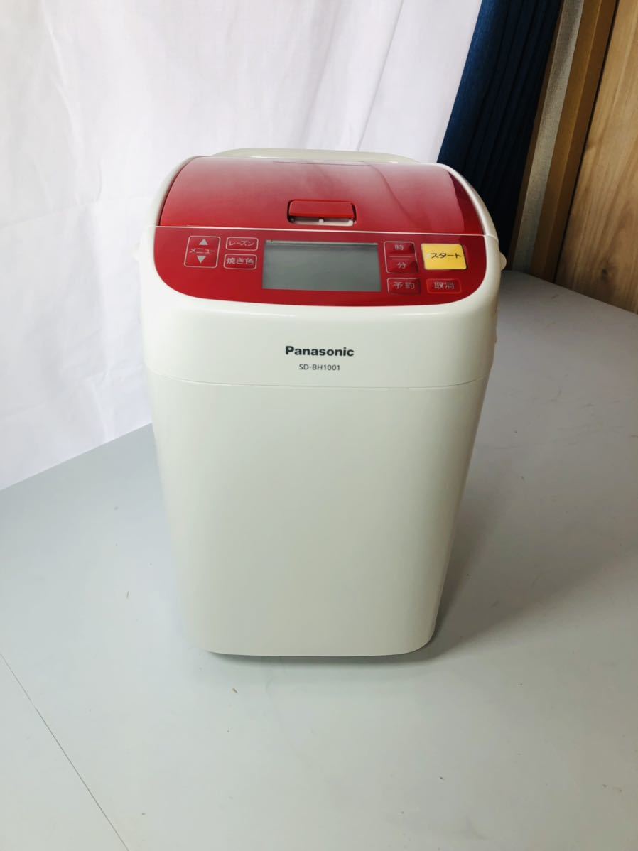 Panasonic パナソニック　SD-BH1001-R　赤　ホームベーカリー