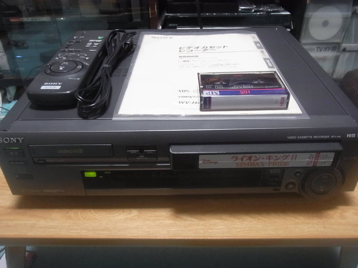 トリプロ / ターコイズ GT ○SONY HI8/VHS Wビデオデッキ WV-H4