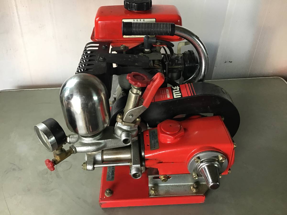 丸山 MS153EMM セット動噴 三菱G220P 動力噴霧機 | clayleb.com