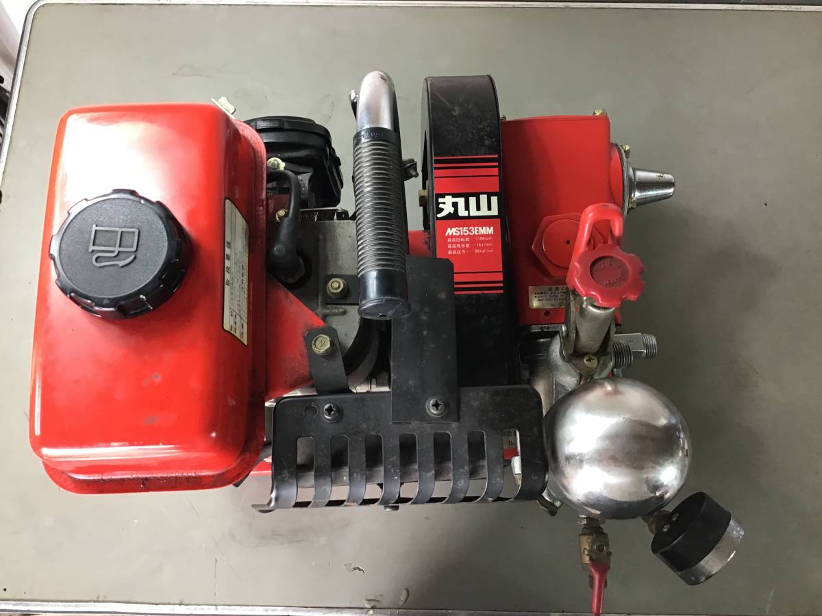 丸山 MS153EMM セット動噴 三菱G220P 動力噴霧機 | clayleb.com