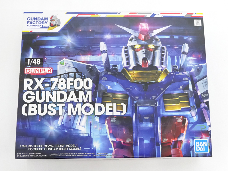 【新品未使用】ガンダムファクトリー限定 1/48RX-78F00 GUNDAM 本物保証!