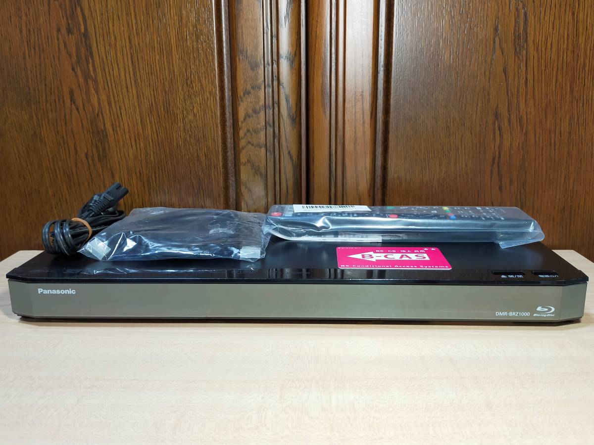 Panasonic DMR-BRZ1000/1TB/3番組同時録画可/B-CAS,新品リモコン,HDMI