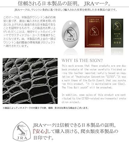 希少価値の本クロコダイル革☆エナメル艶タイプ☆特殊ミニセカンド