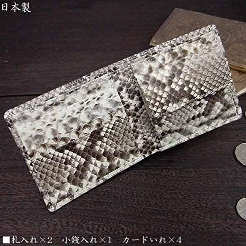 新規OPEN決算大特価】【送料無料】【期間限定】【新品】【税込み】希少