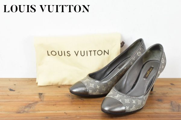 SS A2150 LOUISVUITTON ルイヴィトン キャンバス レザー LV ロゴ