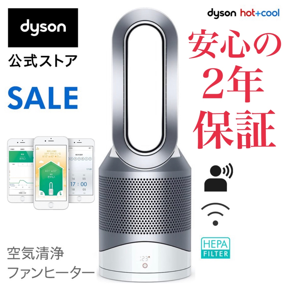 高い素材 ダイソン dyson リモコンのみ