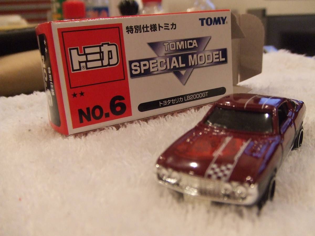 トヨタ セリカLB2000GT スペシャルモデル_画像2