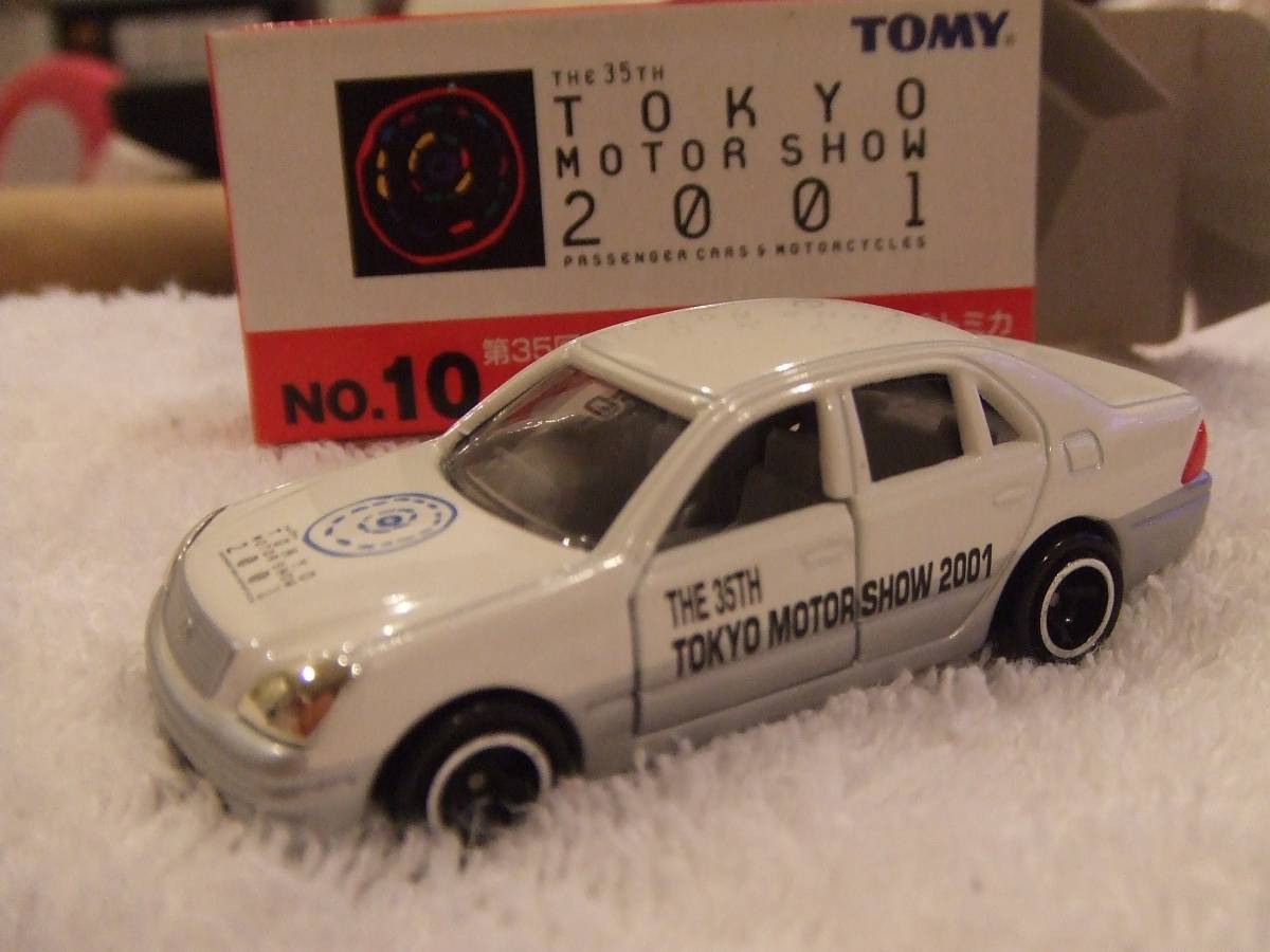 トヨタ セルシオ 東京モーターショー 2001_画像1