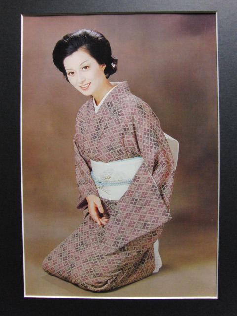  Oyama Akira .,[ ultimate rare period thing, Japanese clothes catalog paper. one part ( kimono cloth sample attaching )], new goods amount attaching, free shipping, Showa era woman super movie woman super antique Japanese movie 