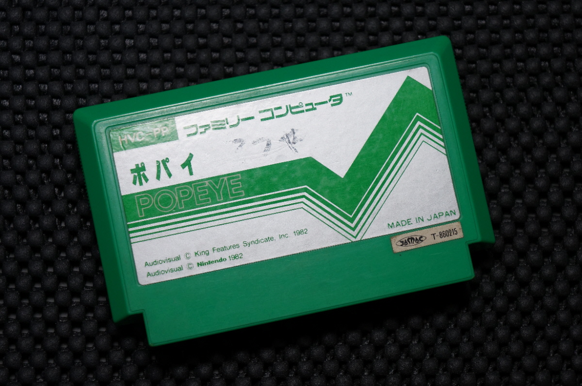 ※現状販売・任天堂 ファミコン カセット ソフト ポパイ/POPEYE 1982年/MADE IN JAPAN 日本製_画像1