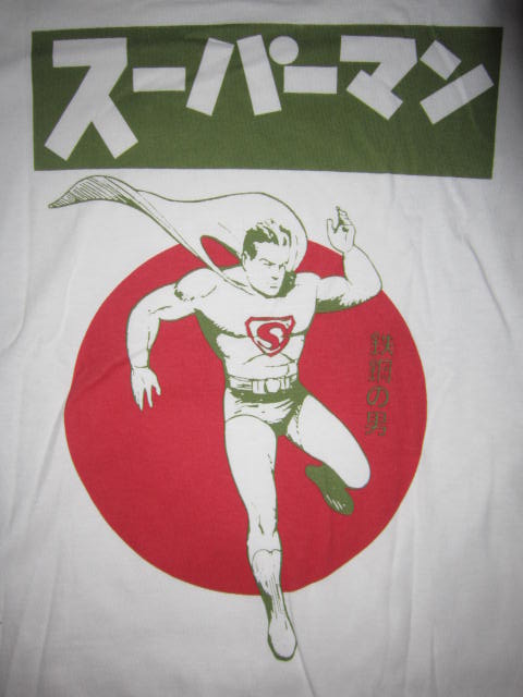 新品！ 超レア！ スーパーマン 鉄鋼の男 レトロ調 Tシャツ M_画像2